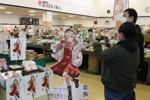 ビジュアル等身大パネルを展示の様子