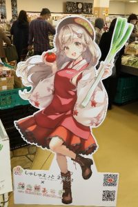ビジュアル等身大パネルの写真