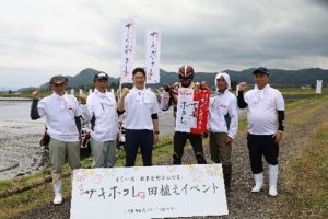 イベントに参加した方々の集合写真