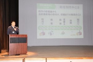令和7年度サキホコレ実績検討会の様子