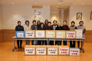女性部ボランティア活動の様子