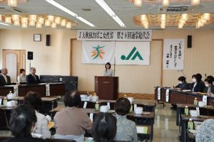 女性部第28回通常総会・研修会の様子